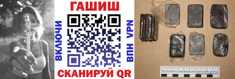 Как найти наркотики Кувандык Псилоцибиновые грибы  Конопля  Cocaine  A-PVP  Мефедрон  КЕТАМИН  ГАШИШ 
