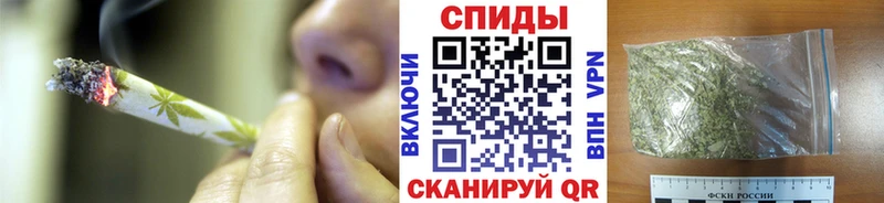 Бутират вода  наркотики  нарко площадка какой сайт  Кувандык 