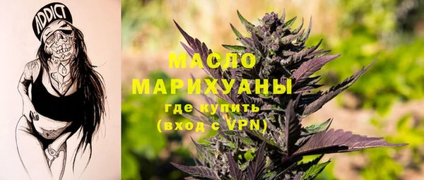 стаф Баксан