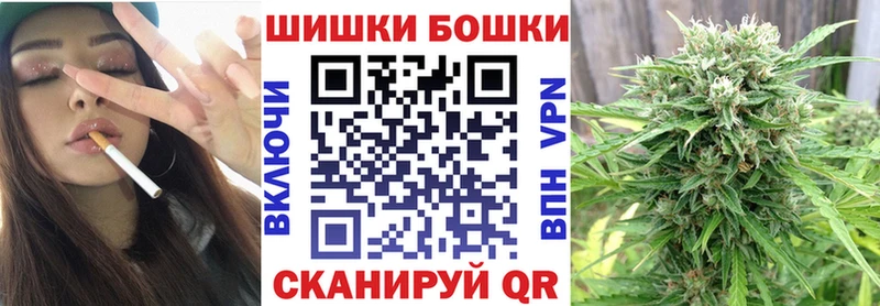 Марихуана сатива Кувандык